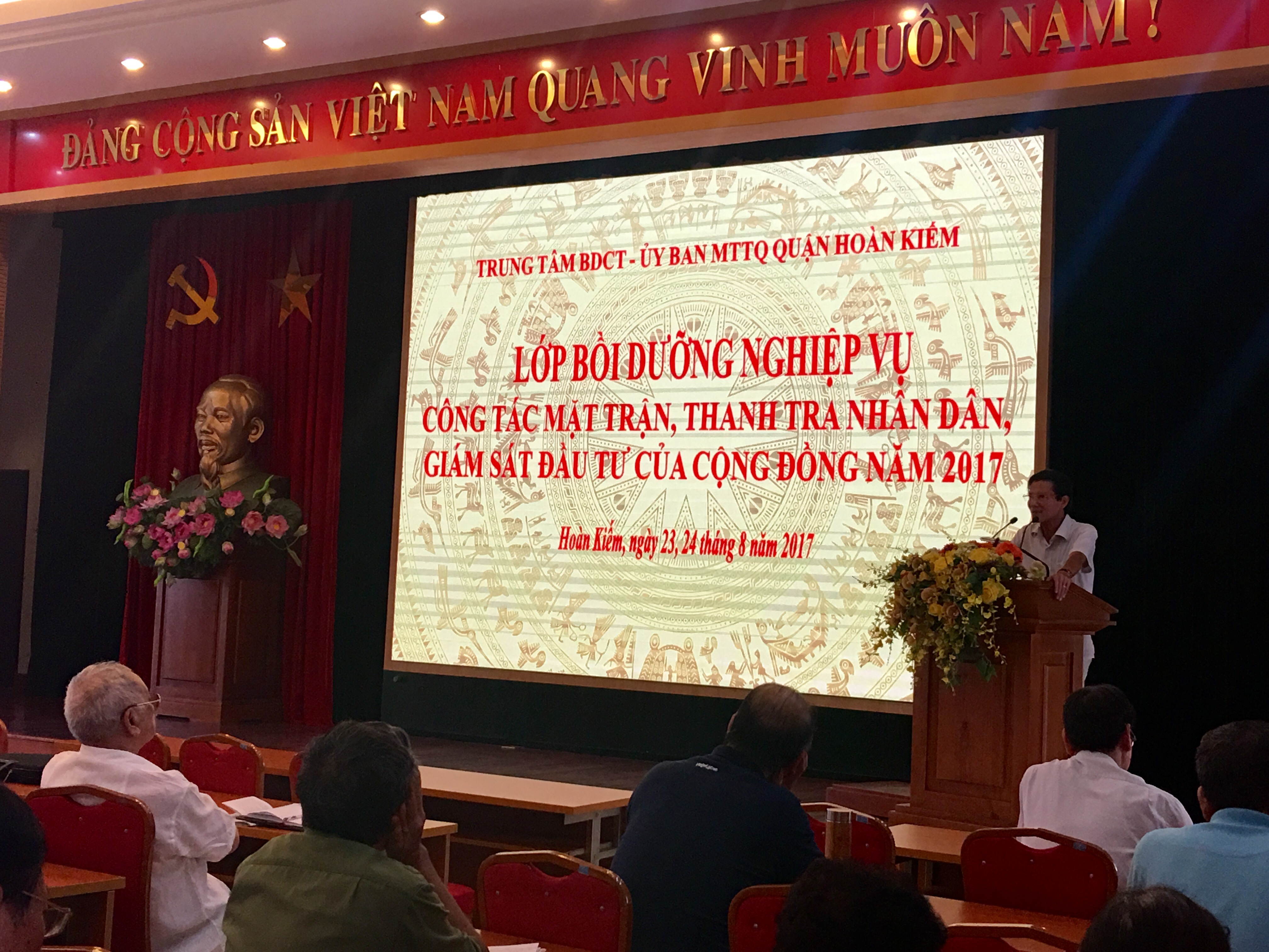 Ban Thường trực Ủy ban MTTQ Việt Nam quận Hoàn Kiếm tổ chức lớp bồi dưỡng nghiệp vụ công tác Mặt trận, Thanh tra nhân dân, Giám sát đầu tư của cộng đồng năm 2017